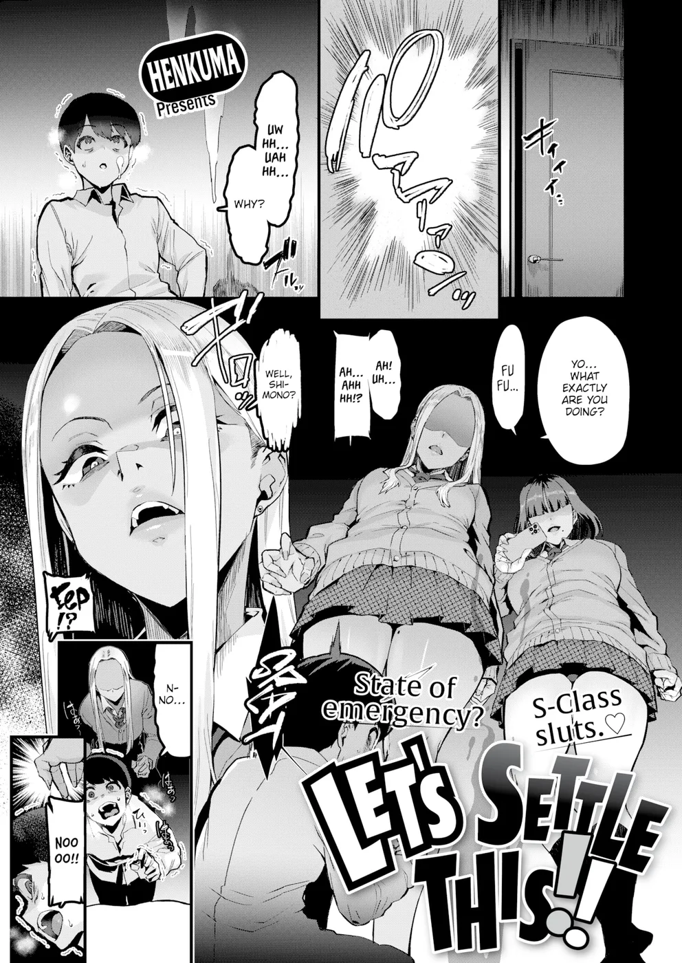 Libido, Mawaru! Majiwaru! Taieki! Chapter 1 - Page 3