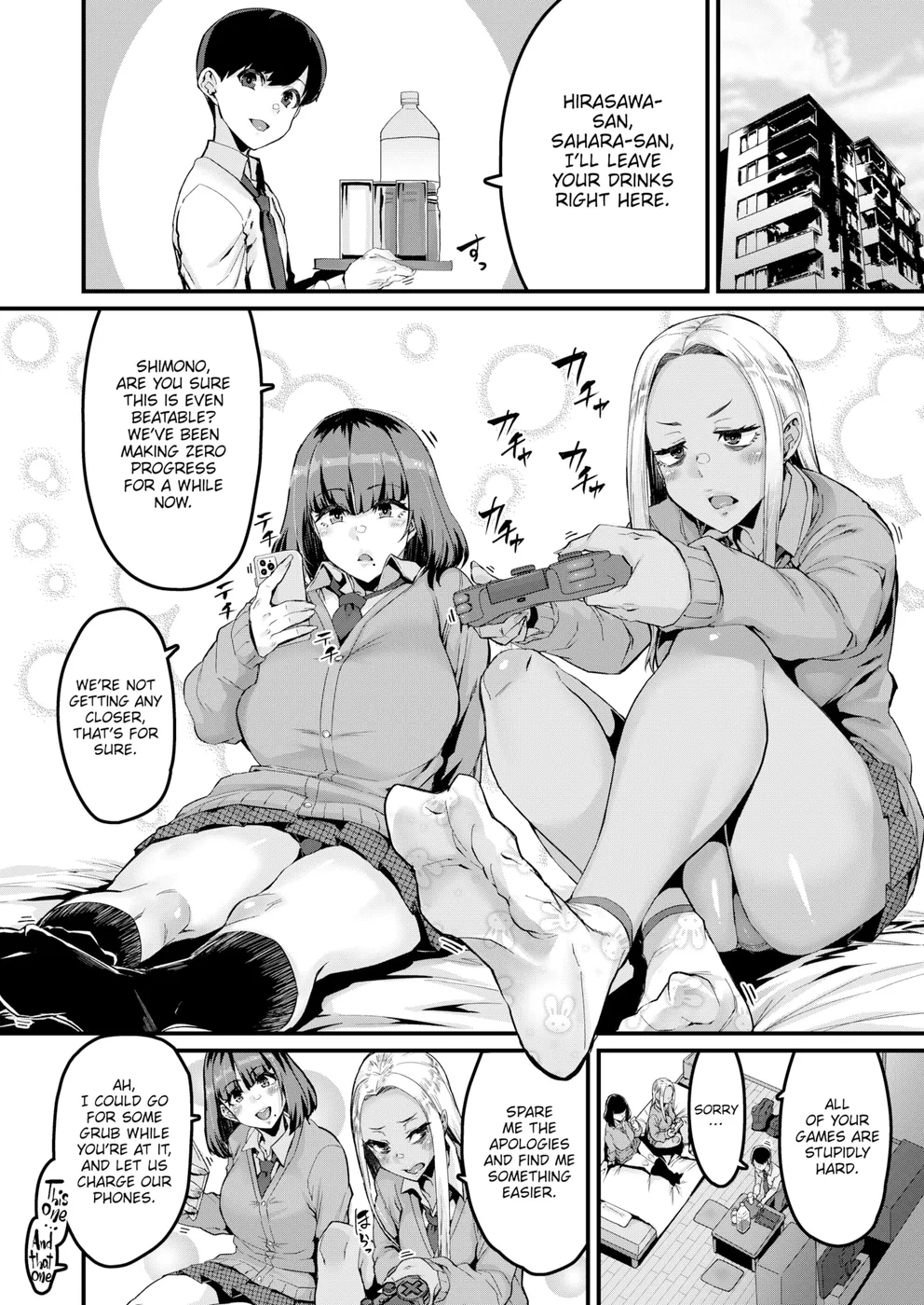 Libido, Mawaru! Majiwaru! Taieki! Chapter 1 - Page 4