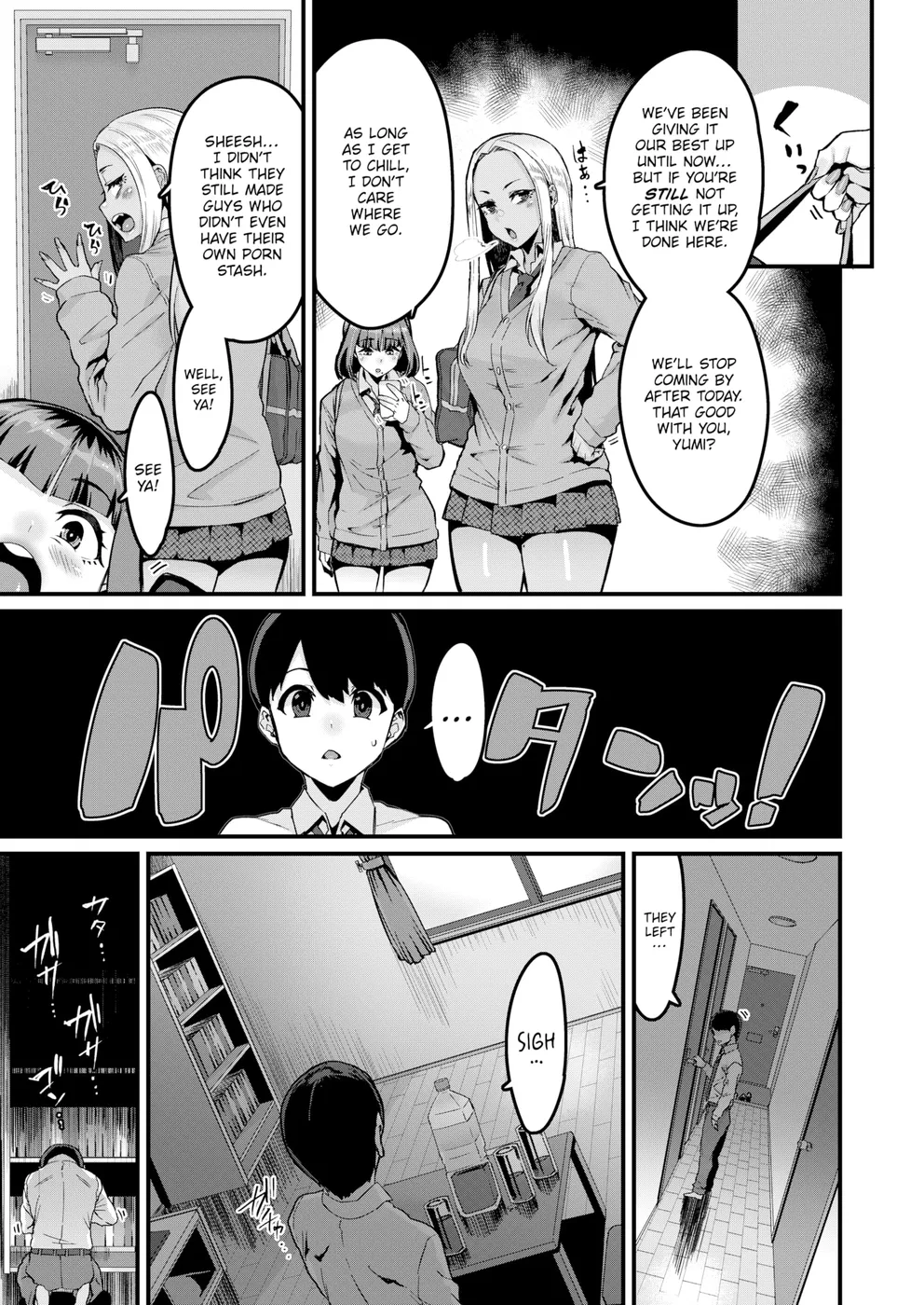 Libido, Mawaru! Majiwaru! Taieki! Chapter 1 - Page 7