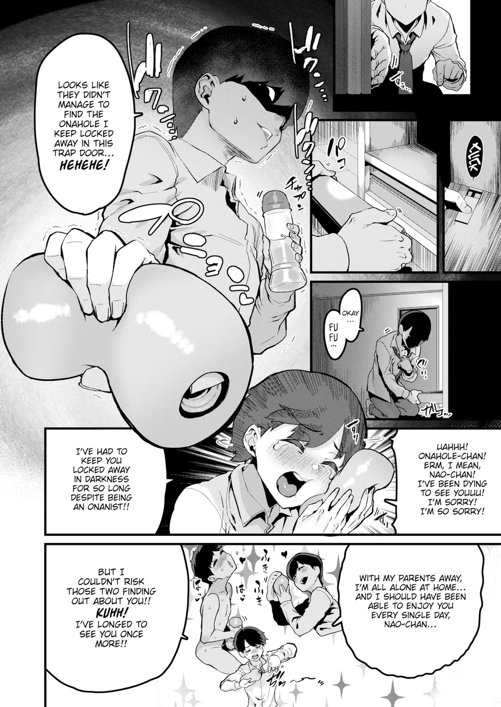 Libido, Mawaru! Majiwaru! Taieki! Chapter 1 - Page 8