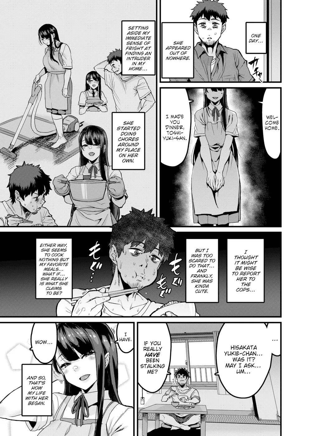 Libido, Mawaru! Majiwaru! Taieki! Chapter 2 - Page 3