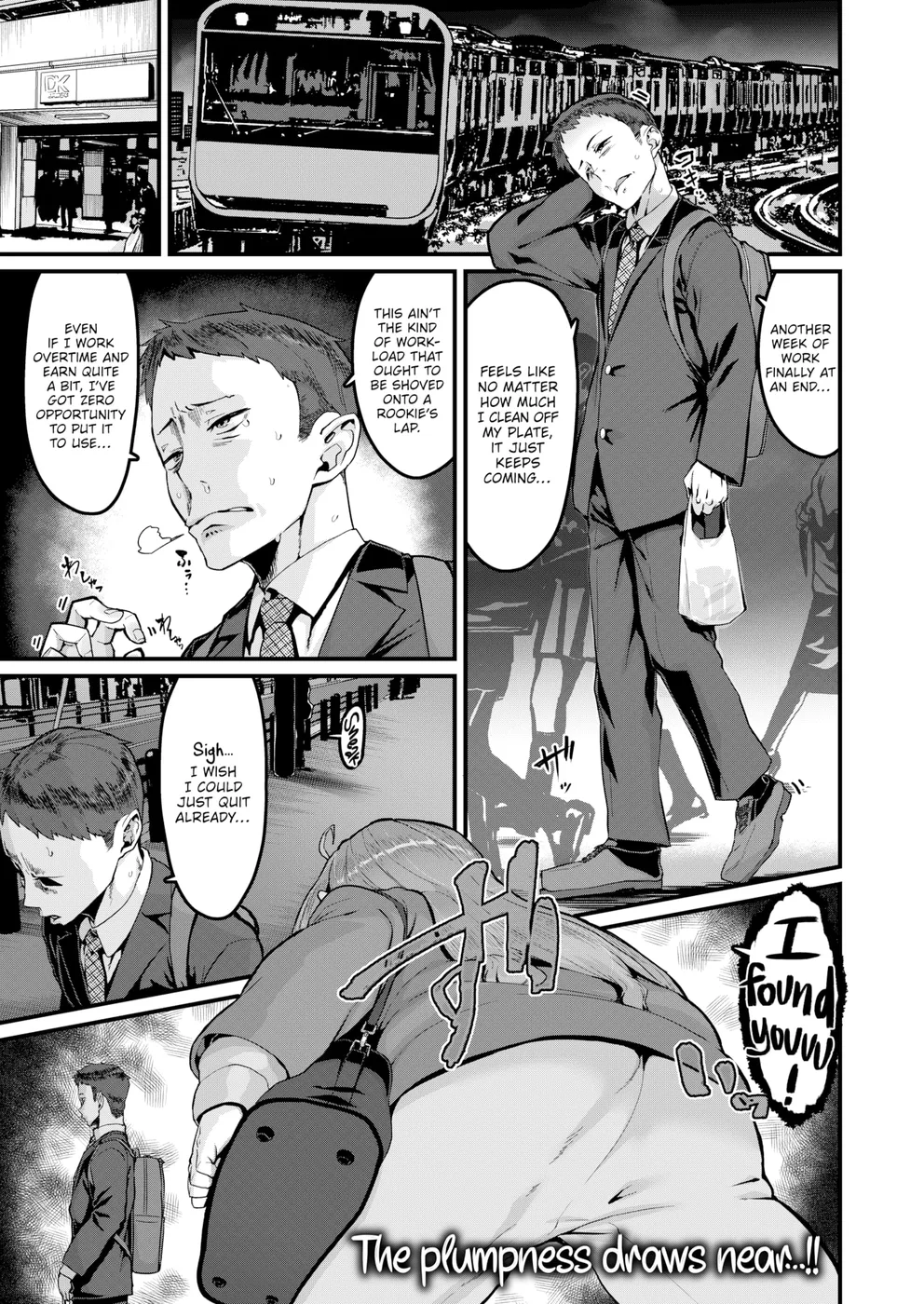 Libido, Mawaru! Majiwaru! Taieki! Chapter 3 - Page 1