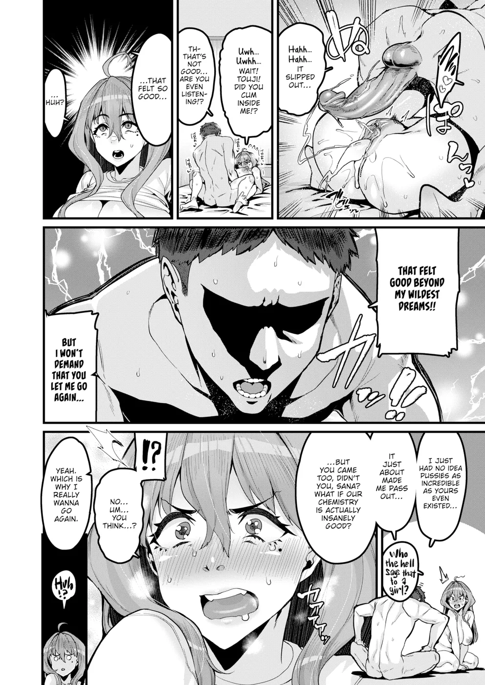 Libido, Mawaru! Majiwaru! Taieki! Chapter 3 - Page 16