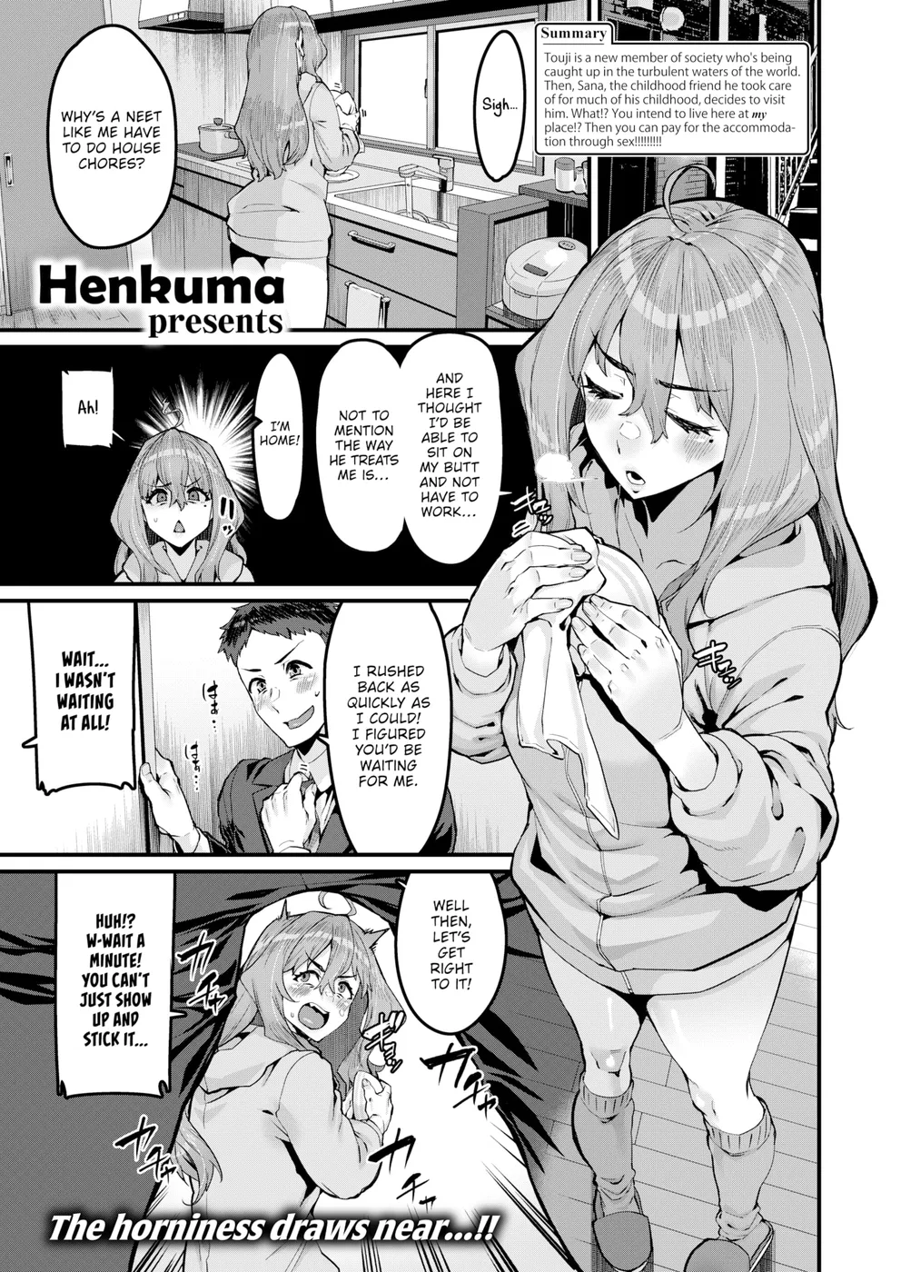 Libido, Mawaru! Majiwaru! Taieki! Chapter 4 - Page 1