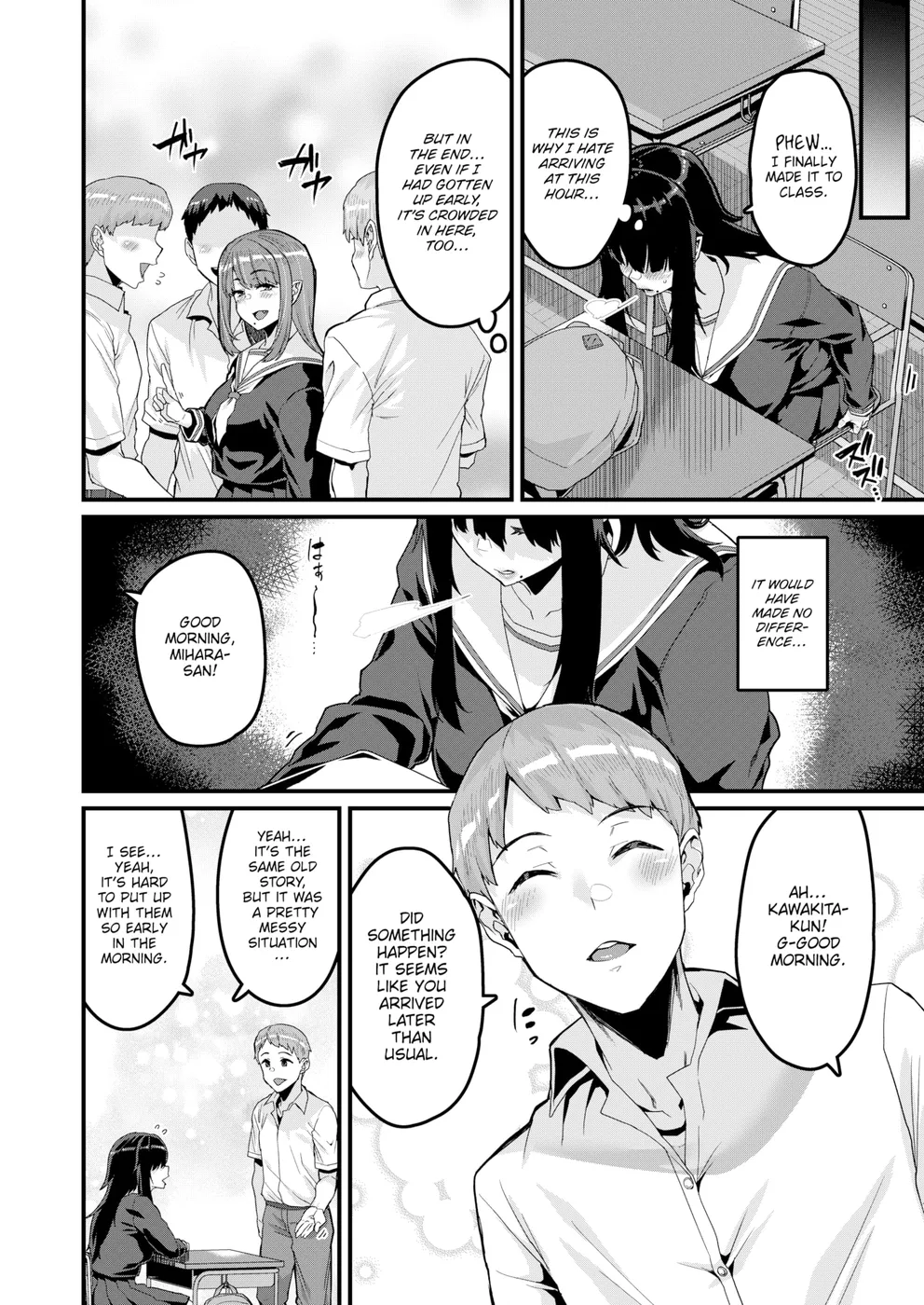 Libido, Mawaru! Majiwaru! Taieki! Chapter 7 - Page 6