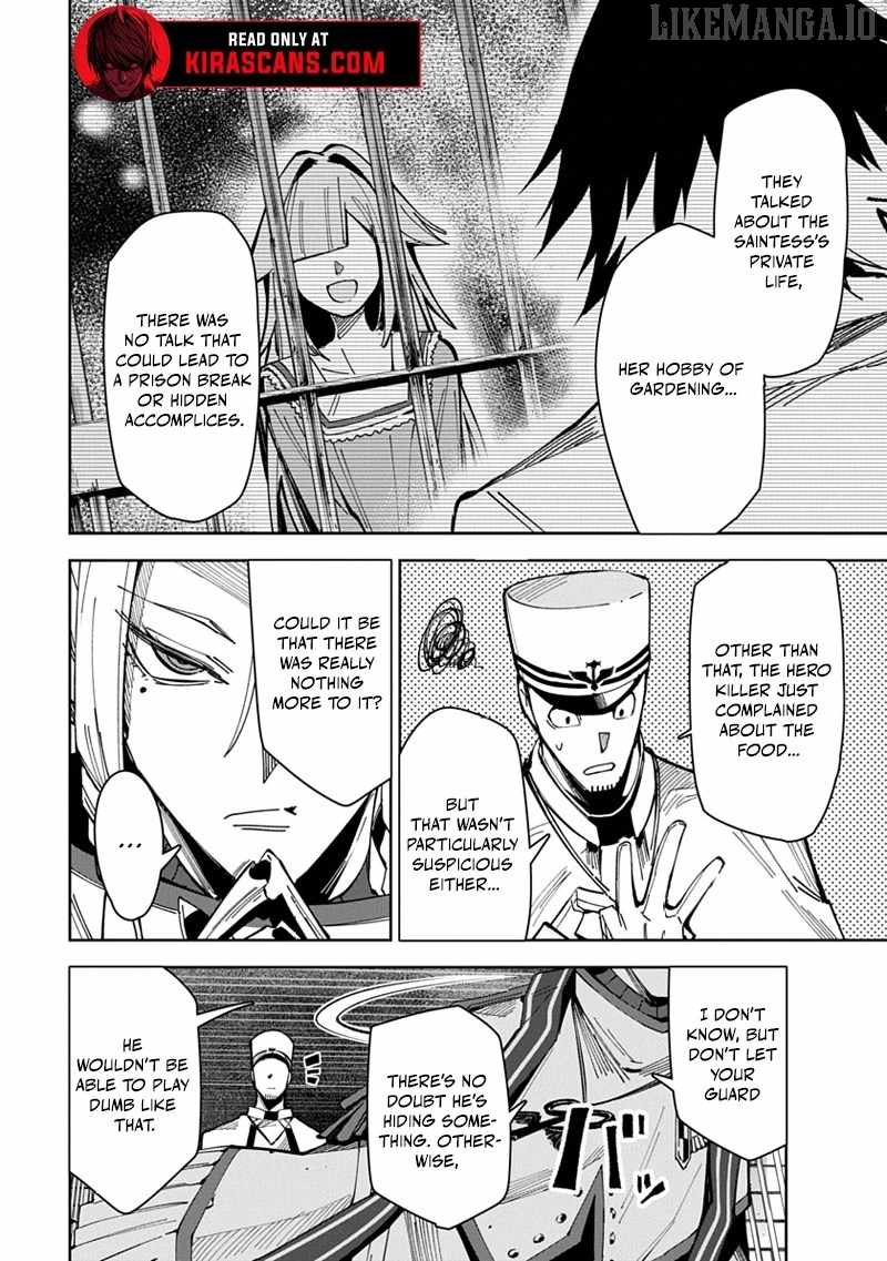 Librale of Reincarnation Chapter 10 - Page 12