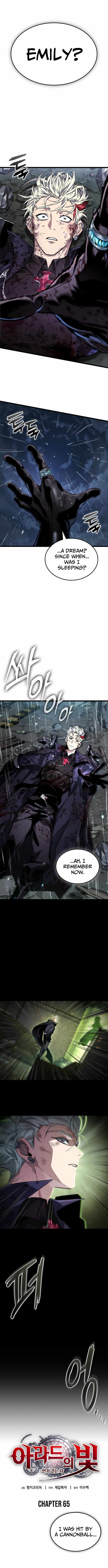 Light of Arad: Forerunner Chapter 65 - Page 3