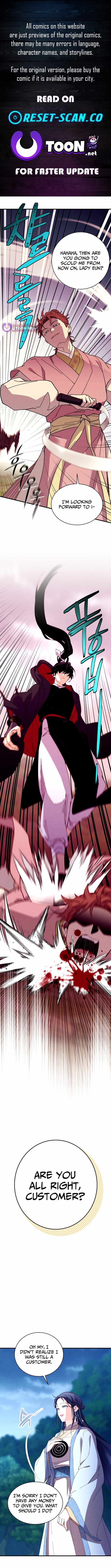 Lightning Degree Chapter 216 - Page 1