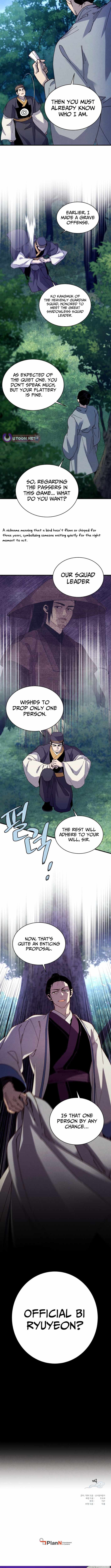 Lightning Degree Chapter 216 - Page 12