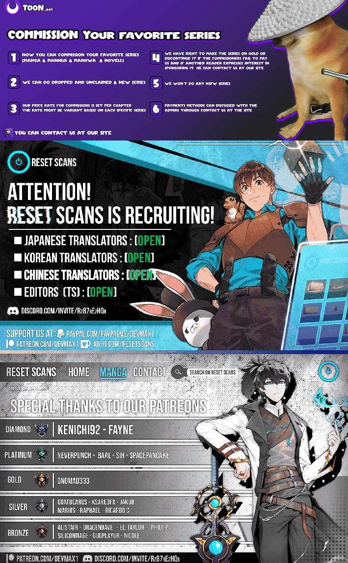 Lightning Degree Chapter 216 - Page 13