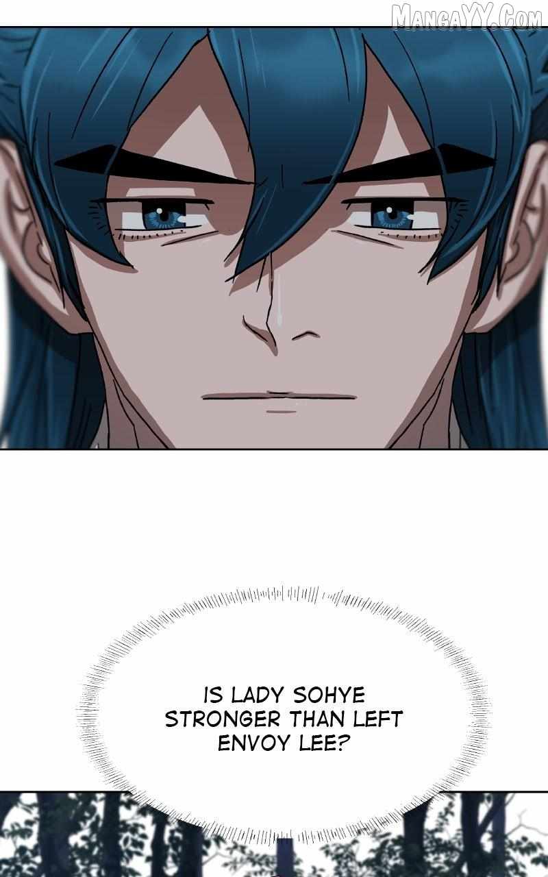 Like a Fiery Flame Chapter 20 - Page 73