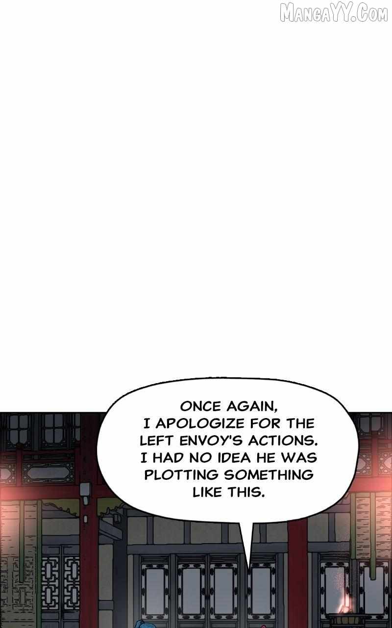 Like a Fiery Flame Chapter 20 - Page 78