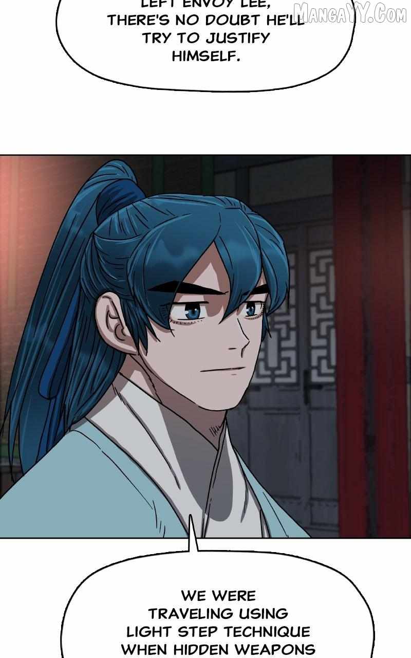 Like a Fiery Flame Chapter 20 - Page 80