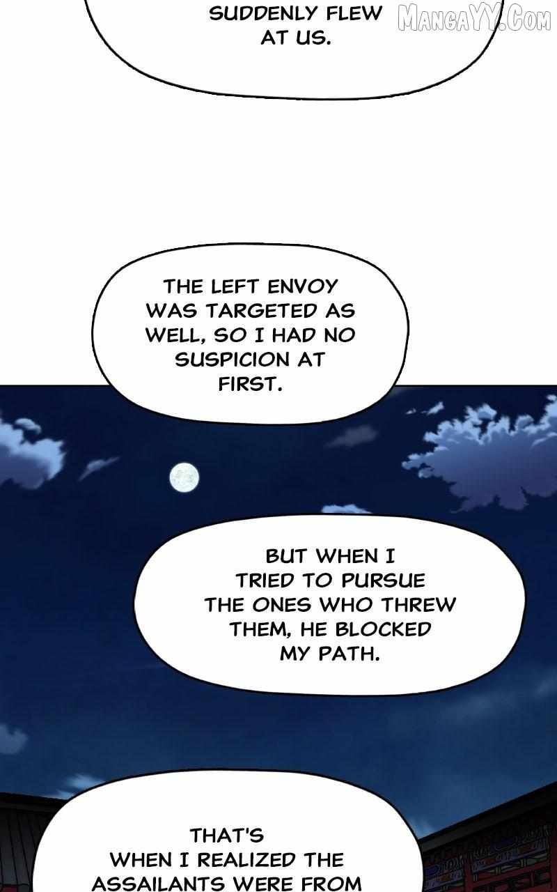 Like a Fiery Flame Chapter 20 - Page 81