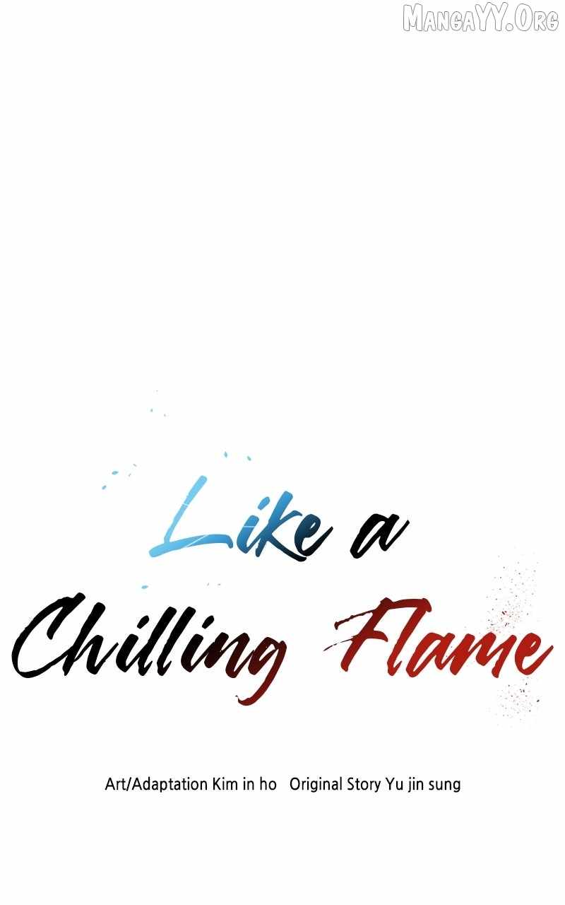 Like a Fiery Flame Chapter 23 - Page 9