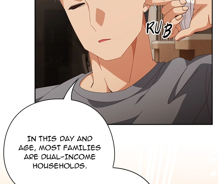 Like No Other Chapter 71 - Page 44