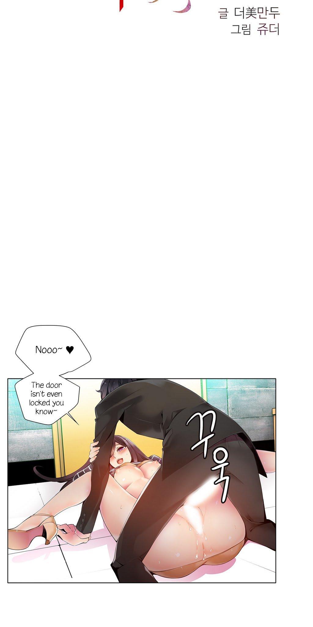 Lilith’s Cord Chapter 10 - Page 2