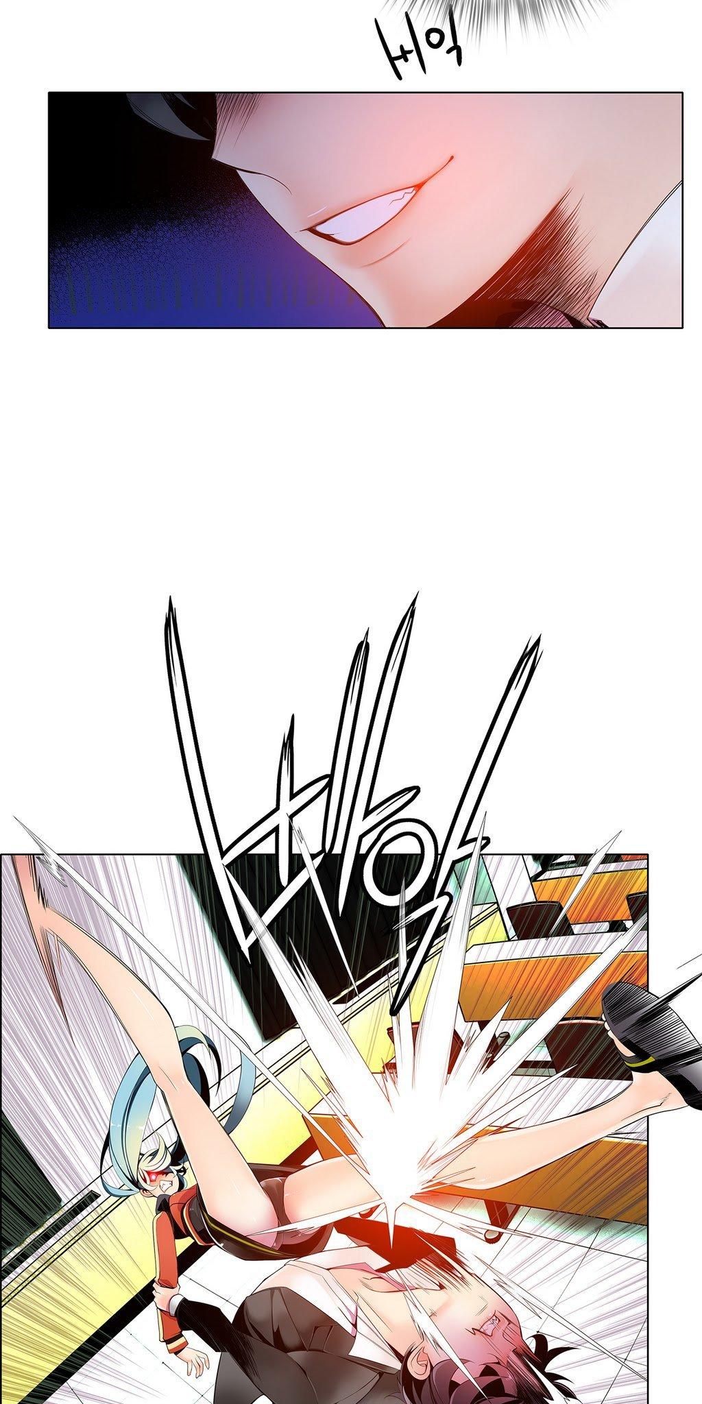 Lilith’s Cord Chapter 10 - Page 19