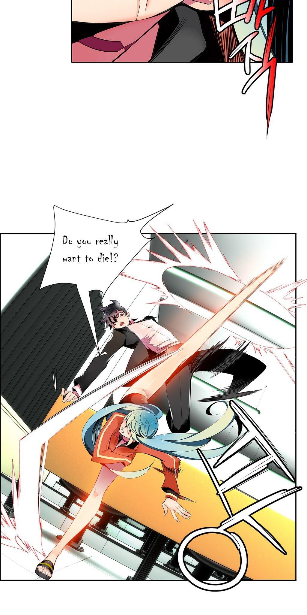 Lilith’s Cord Chapter 10 - Page 32