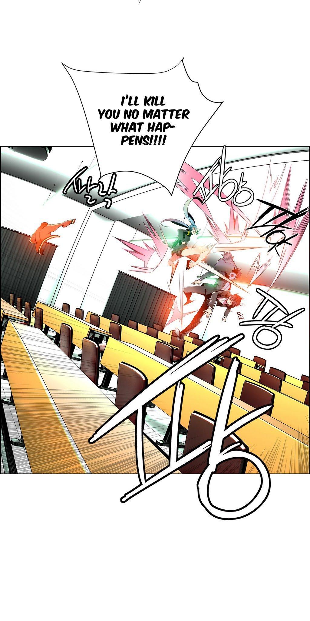 Lilith’s Cord Chapter 10 - Page 34