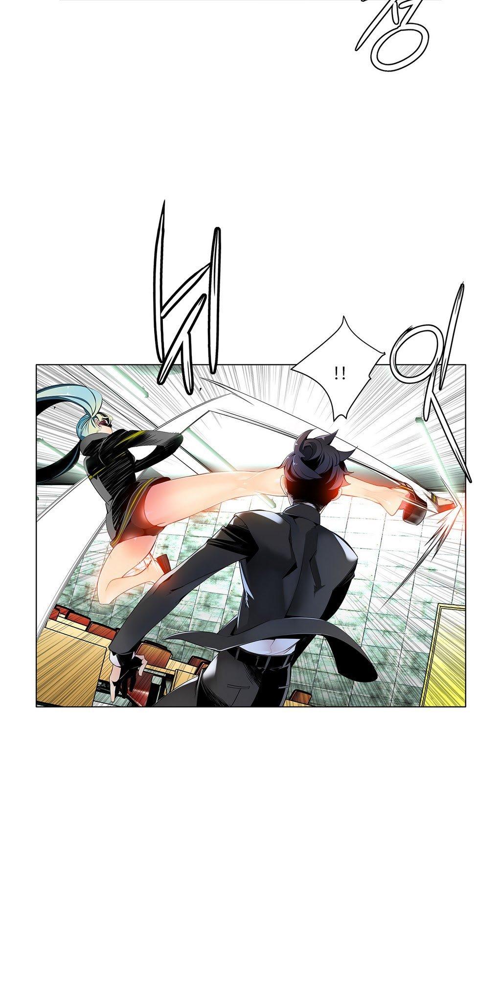 Lilith’s Cord Chapter 10 - Page 47