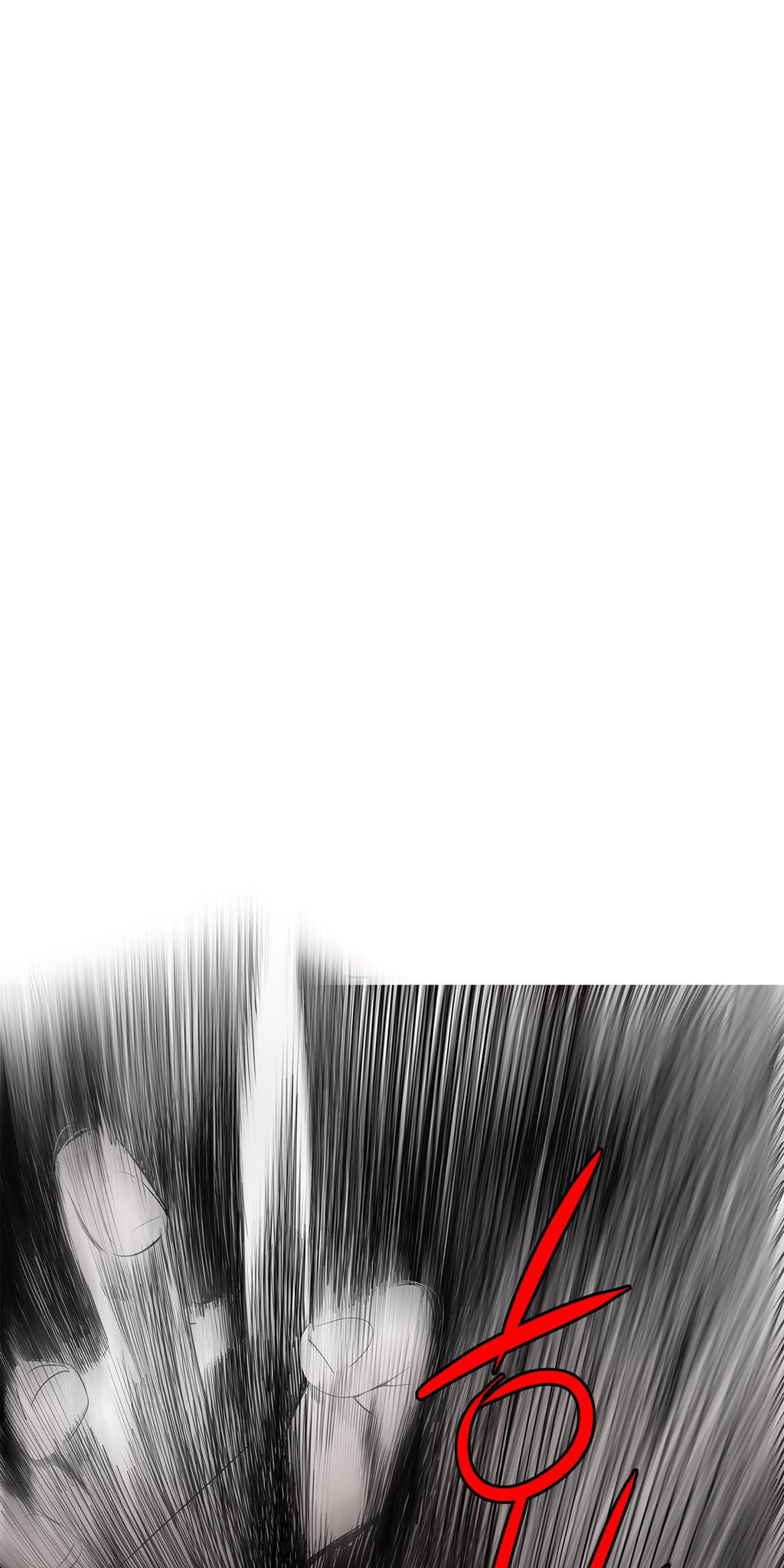 Lilith’s Cord Chapter 11 - Page 1