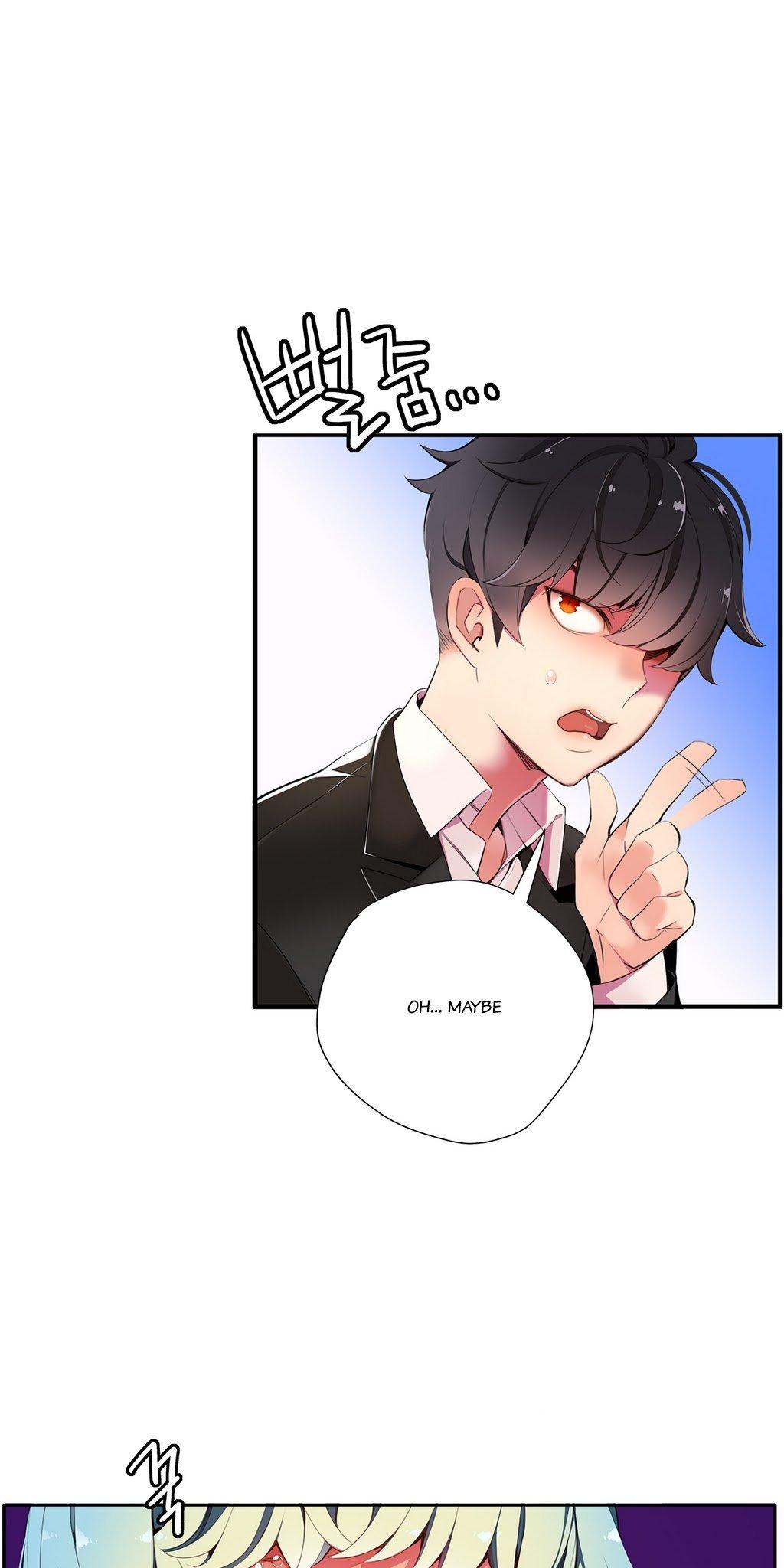 Lilith’s Cord Chapter 11 - Page 13