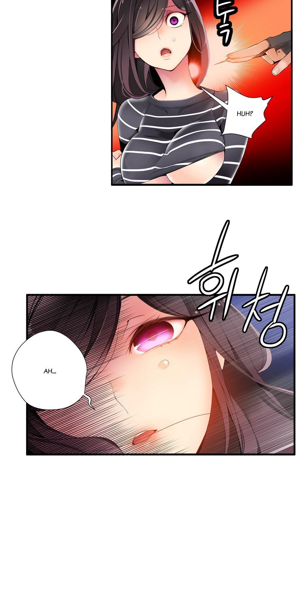 Lilith’s Cord Chapter 11 - Page 22