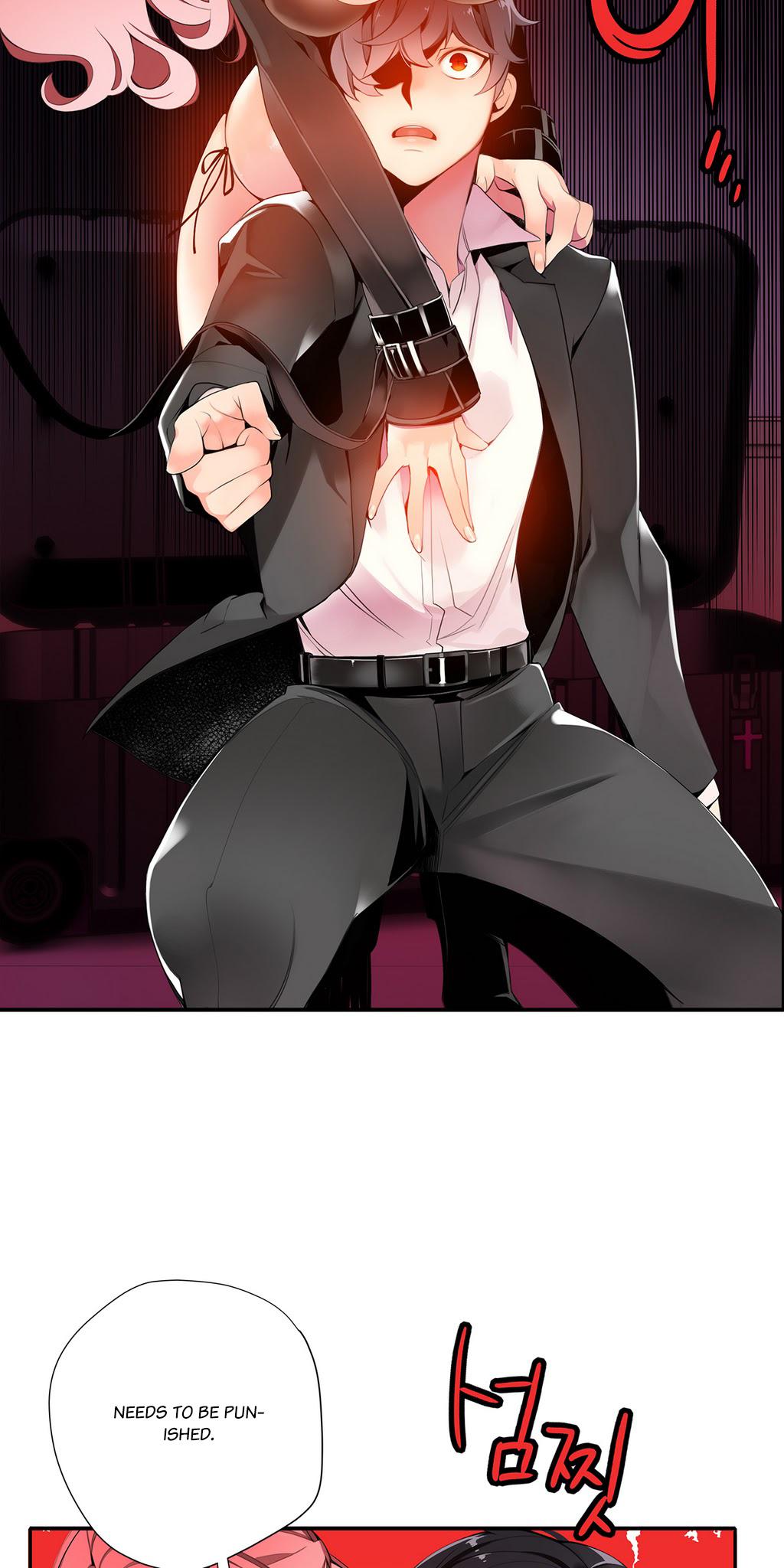 Lilith’s Cord Chapter 11 - Page 26