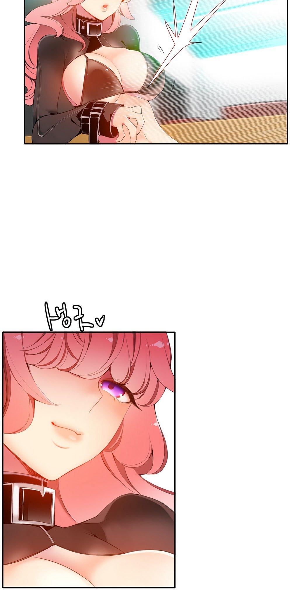 Lilith’s Cord Chapter 11 - Page 32