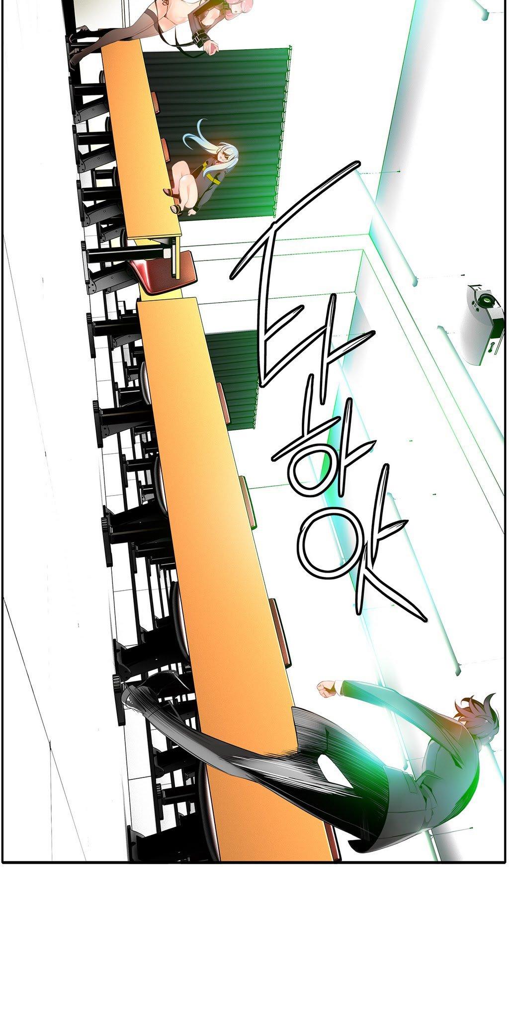 Lilith’s Cord Chapter 11 - Page 48