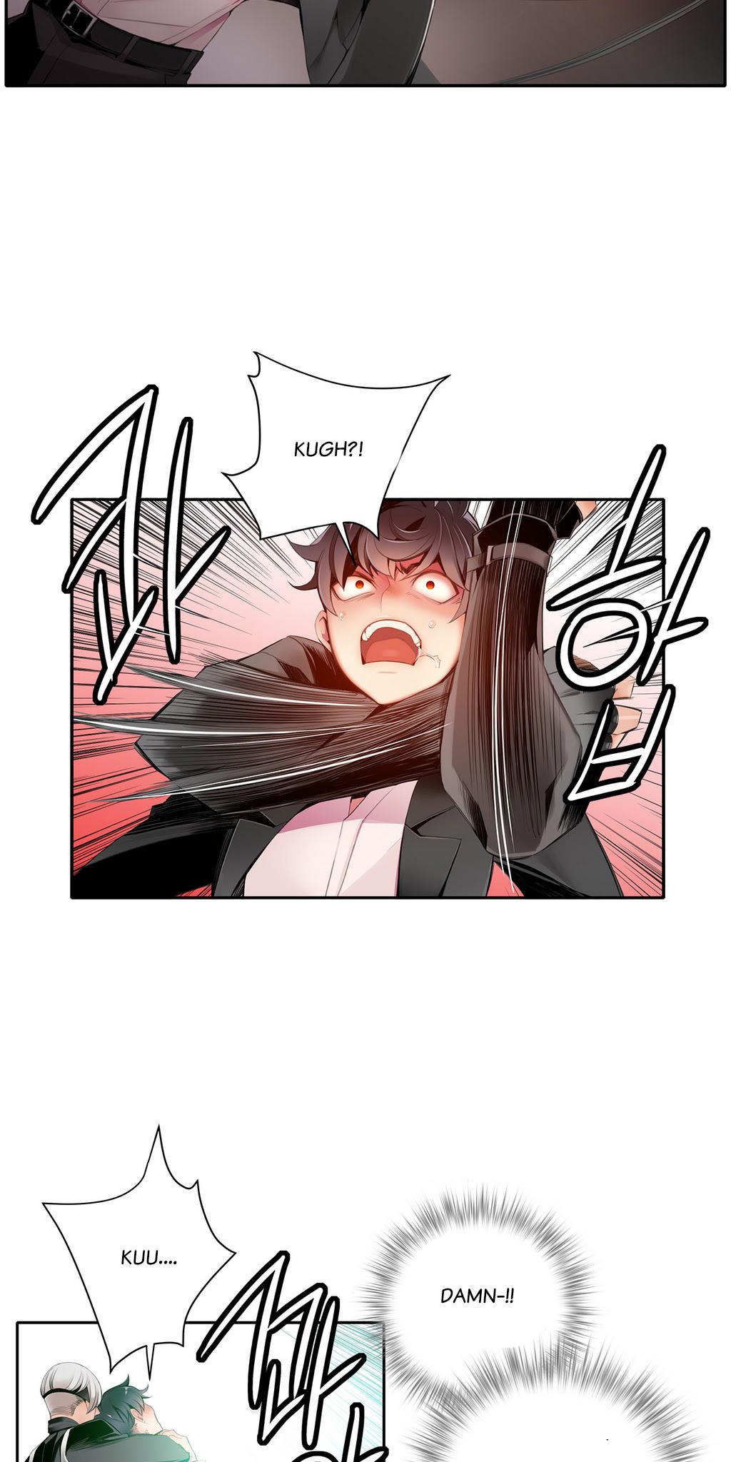 Lilith’s Cord Chapter 11 - Page 50