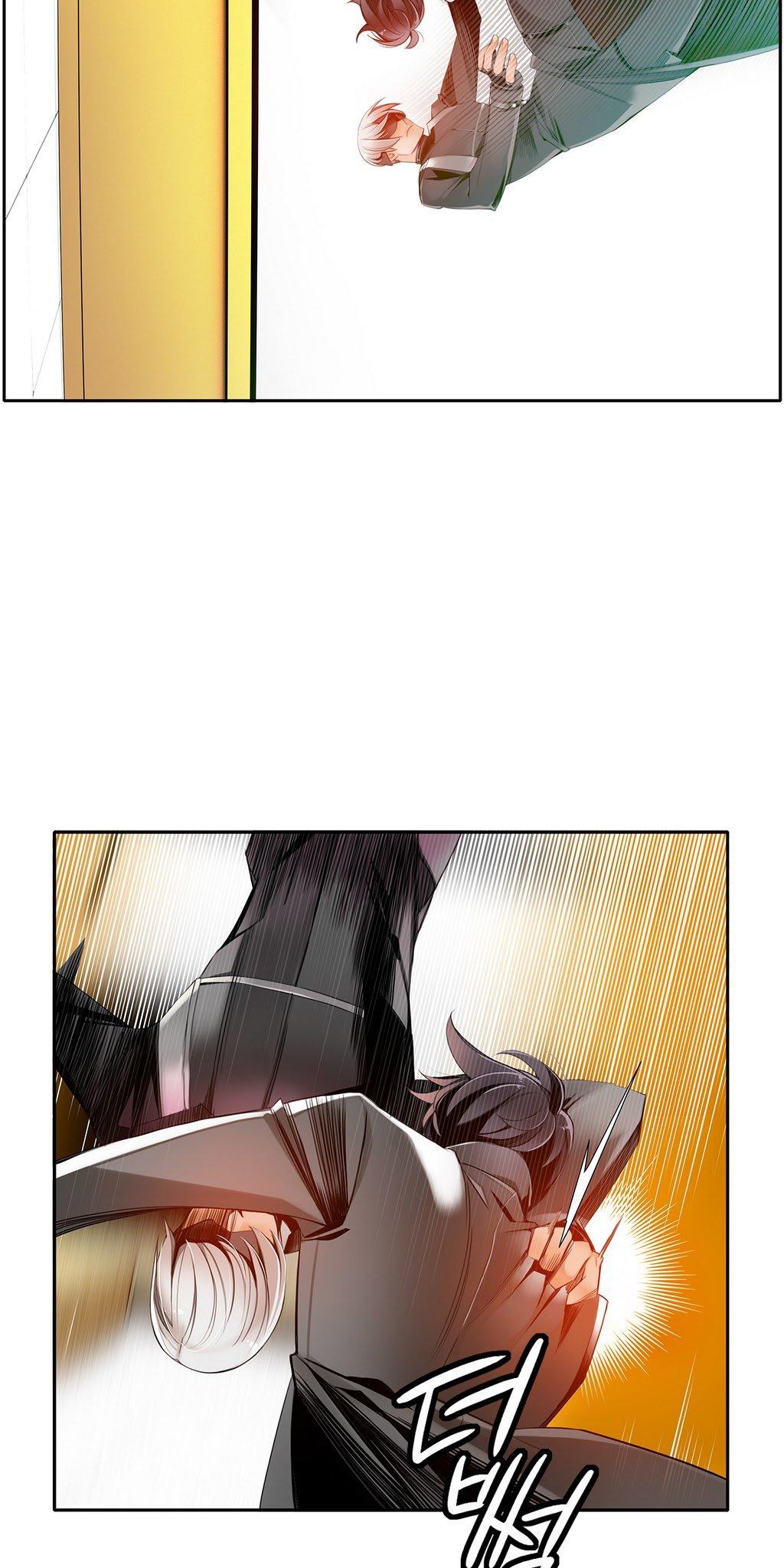 Lilith’s Cord Chapter 11 - Page 53