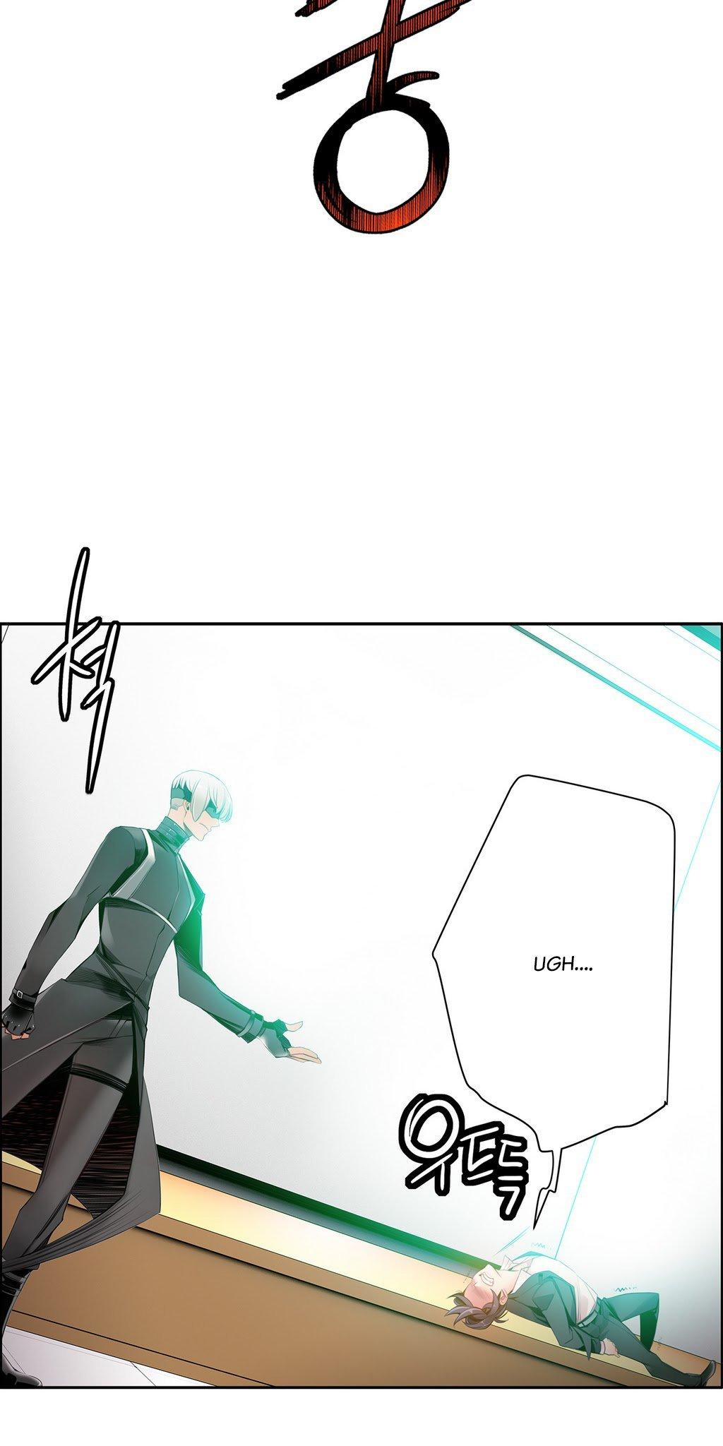 Lilith’s Cord Chapter 11 - Page 56