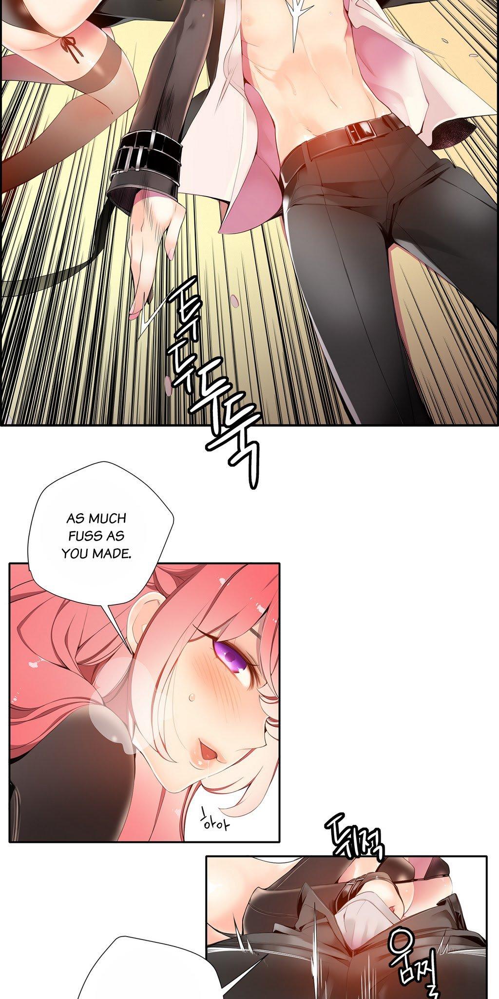 Lilith’s Cord Chapter 11 - Page 74