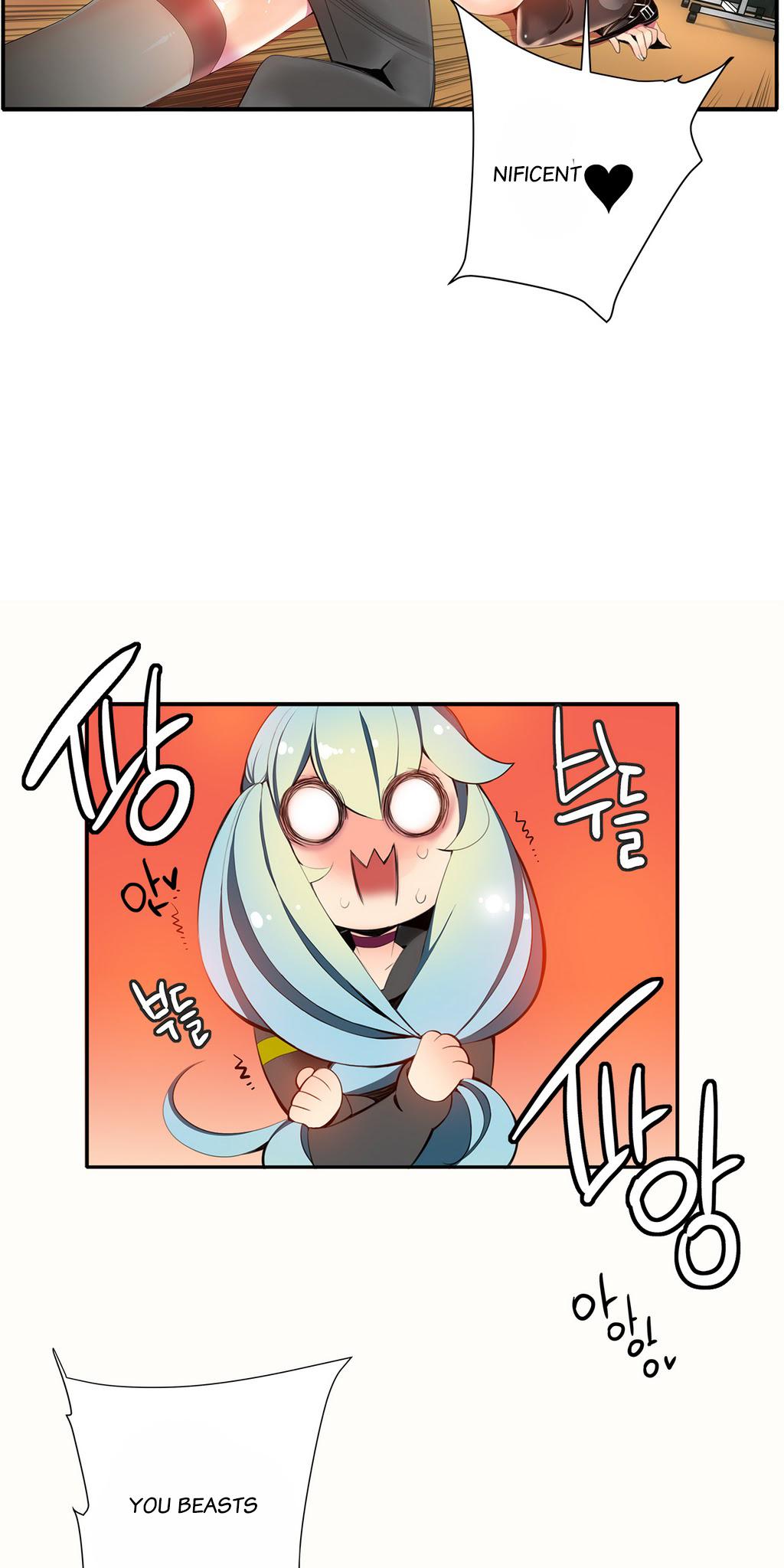 Lilith’s Cord Chapter 11 - Page 80