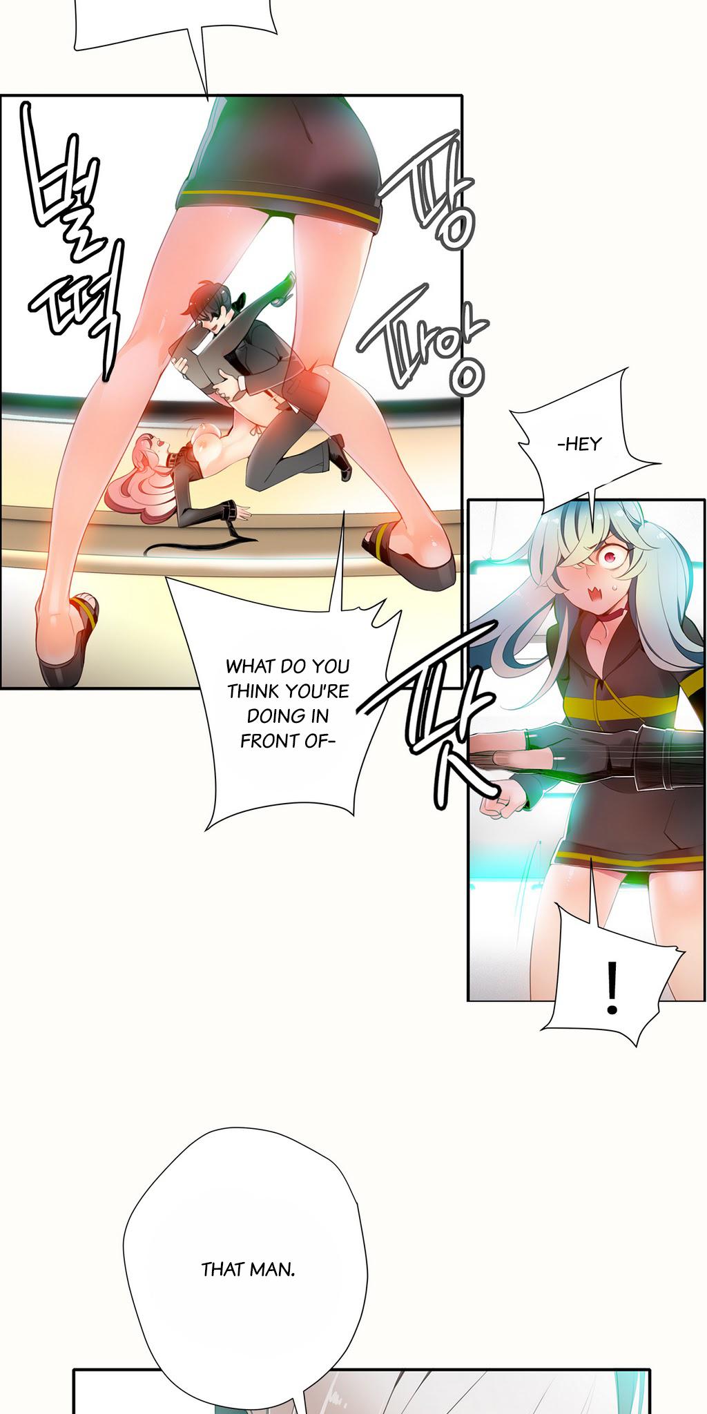 Lilith’s Cord Chapter 11 - Page 81