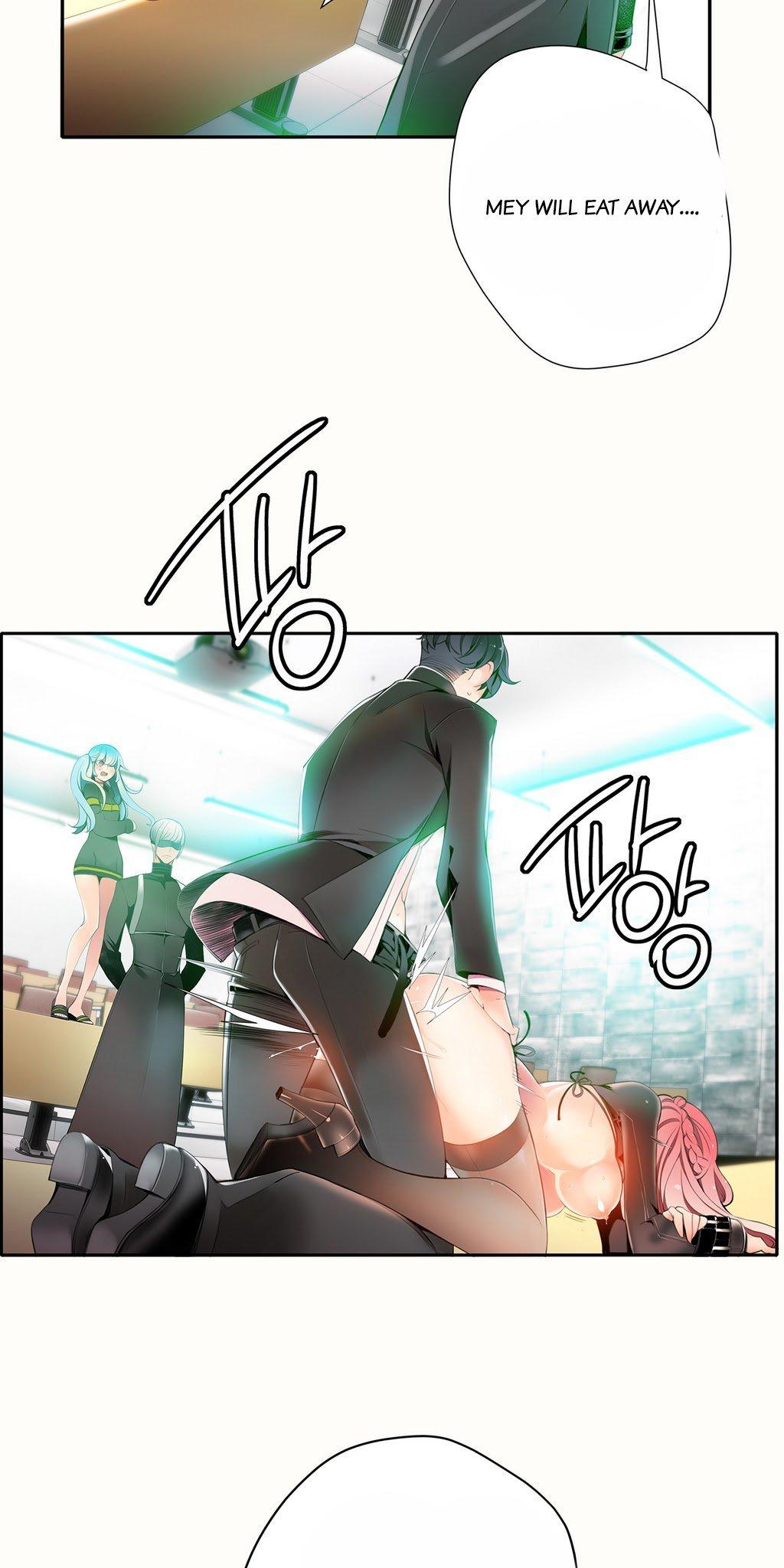 Lilith’s Cord Chapter 11 - Page 83