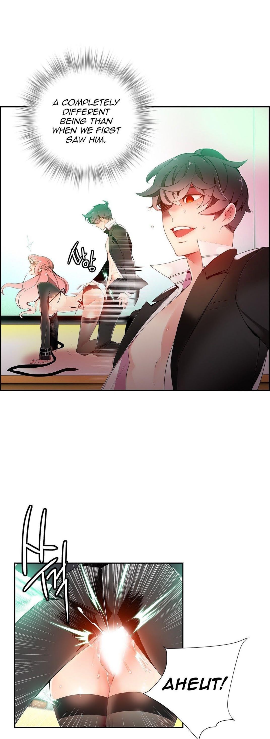 Lilith’s Cord Chapter 12 - Page 11