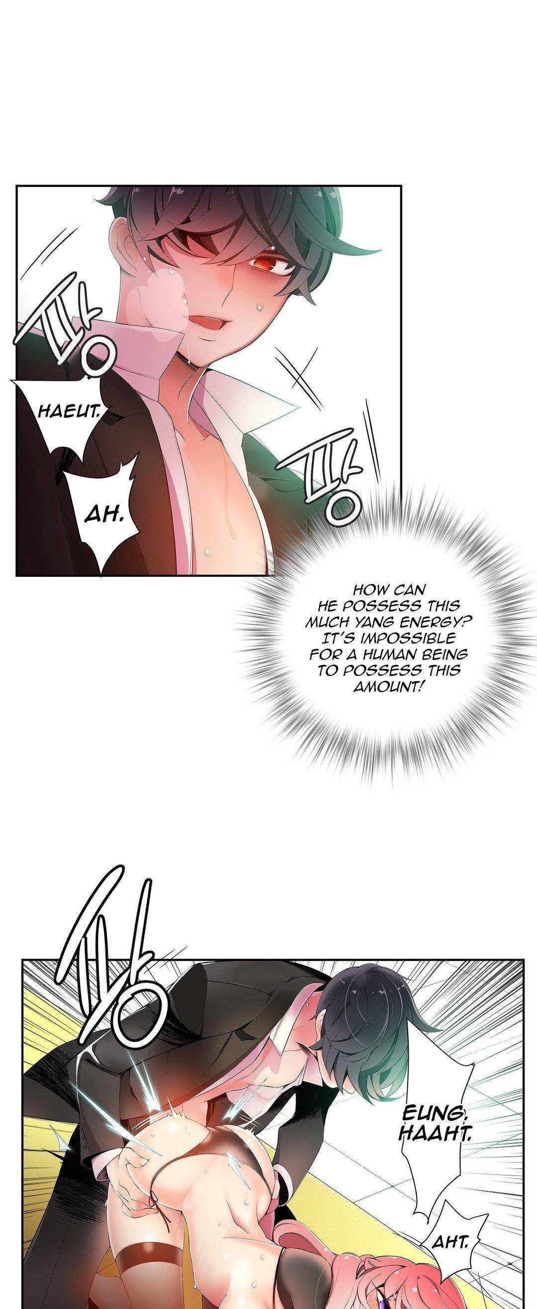 Lilith’s Cord Chapter 12 - Page 13