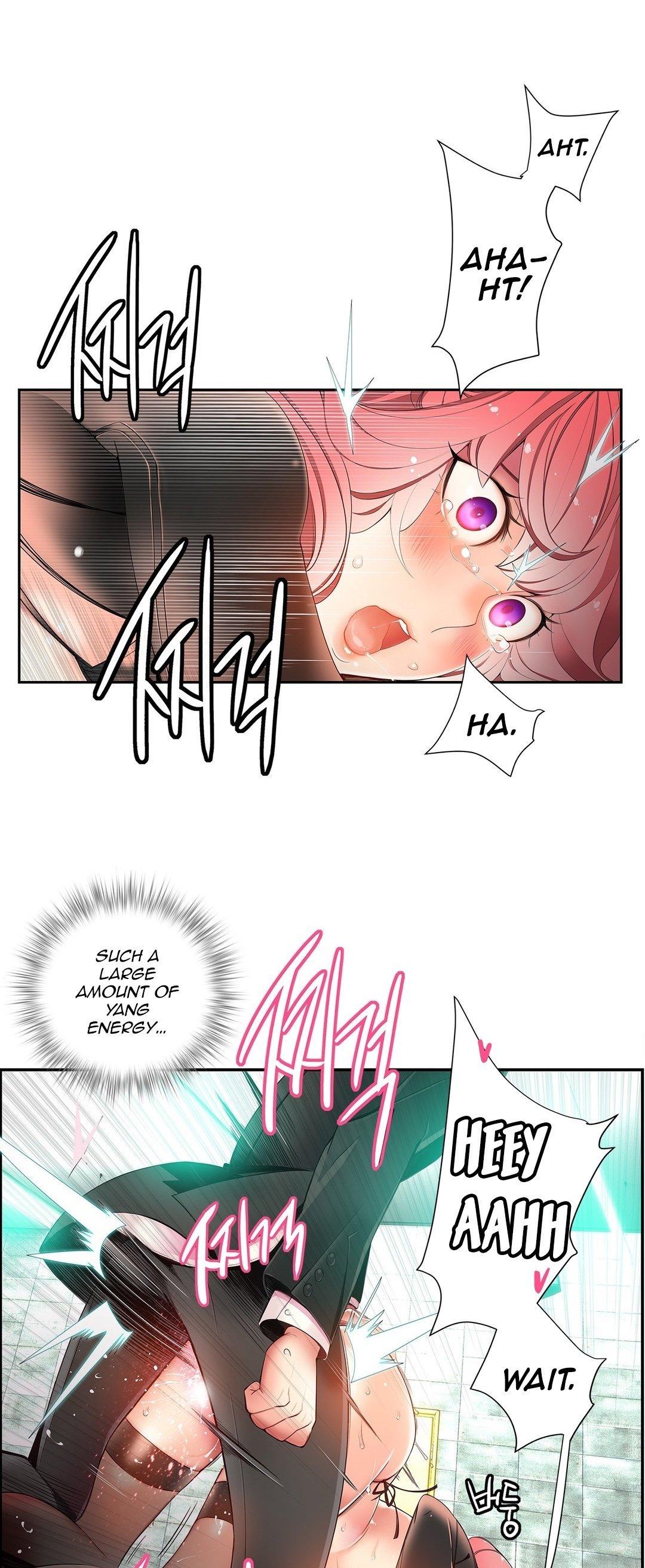 Lilith’s Cord Chapter 12 - Page 15