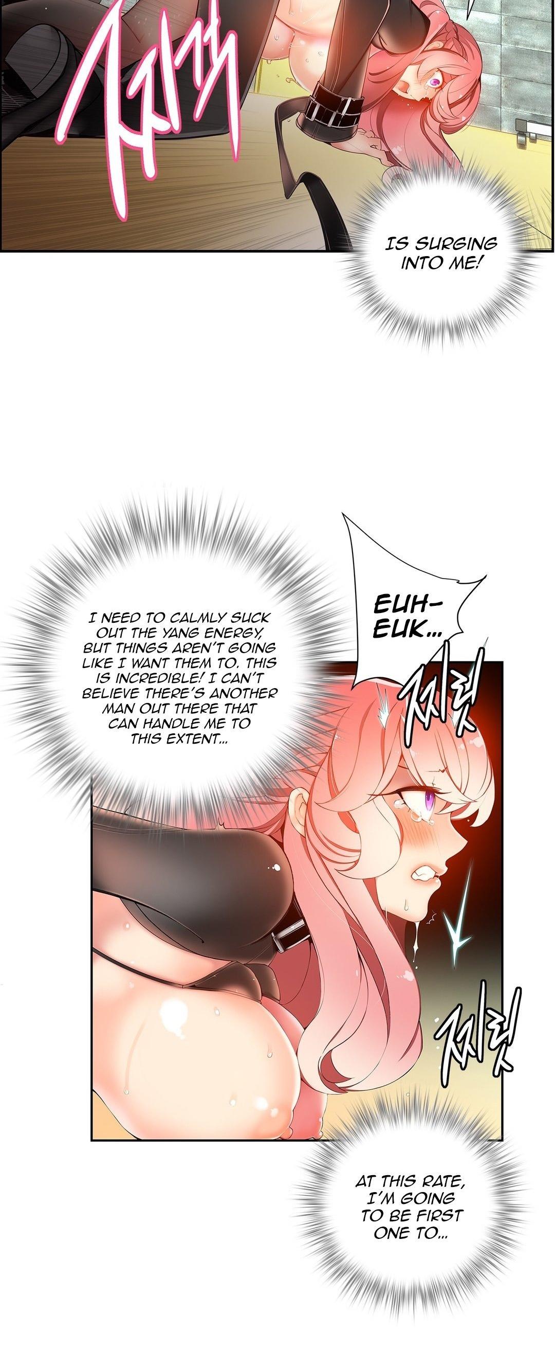 Lilith’s Cord Chapter 12 - Page 16