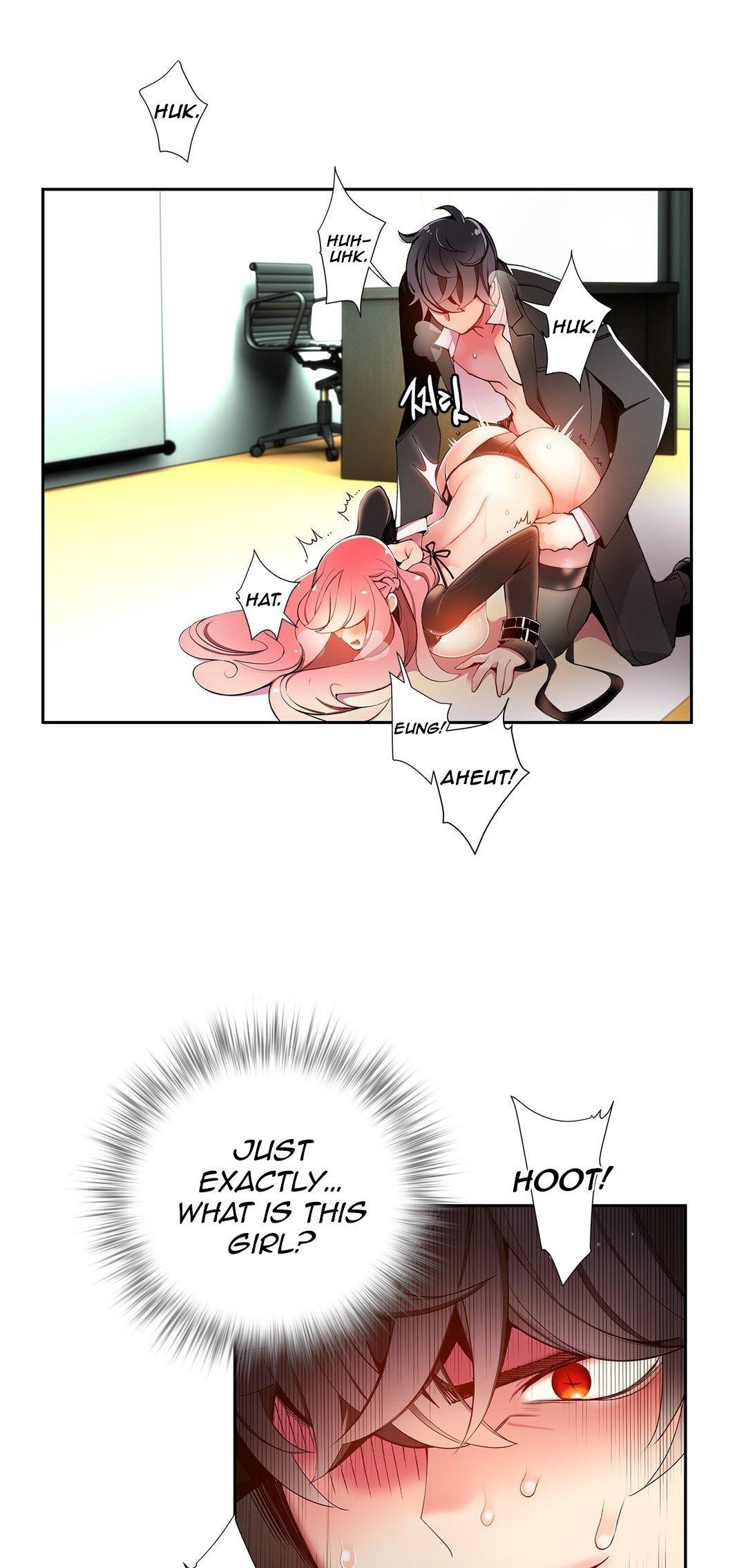 Lilith’s Cord Chapter 12 - Page 17