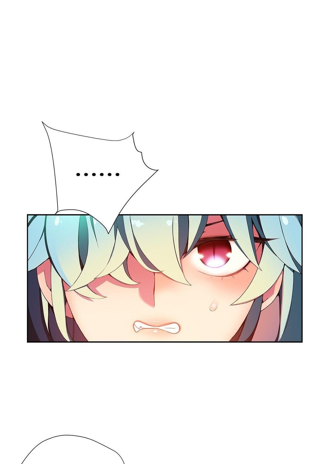 Lilith’s Cord Chapter 12 - Page 3