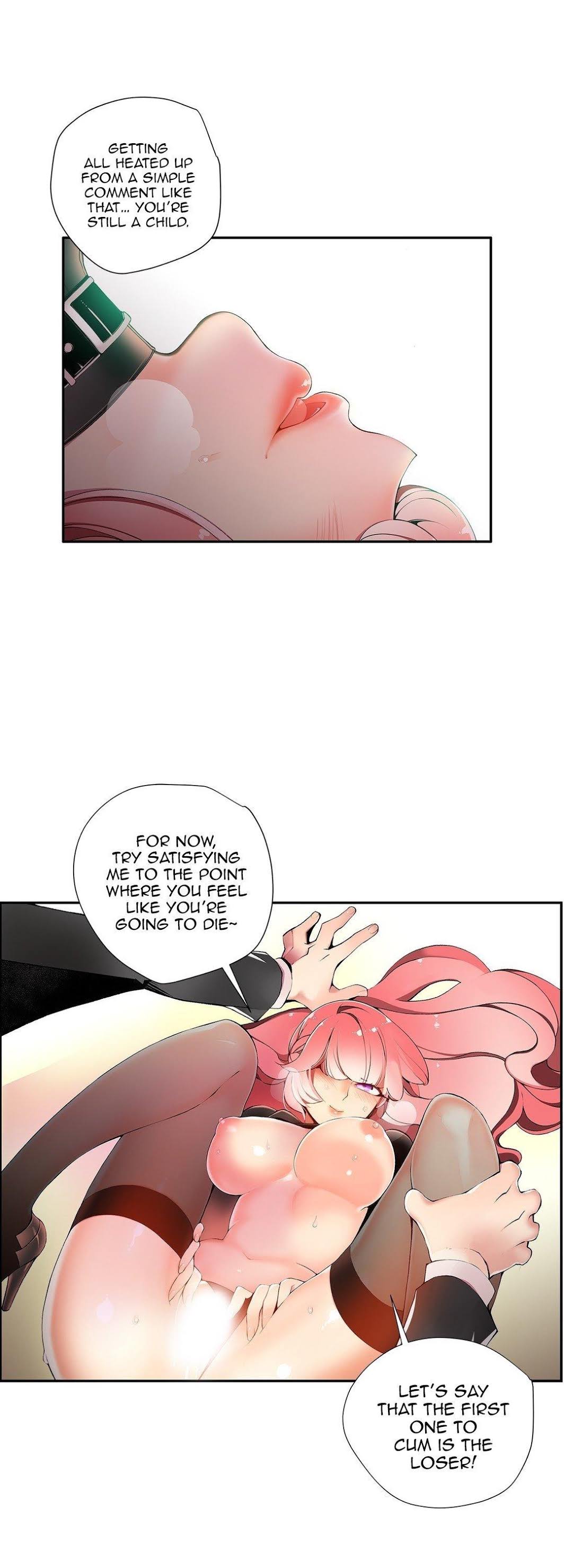 Lilith’s Cord Chapter 12 - Page 25