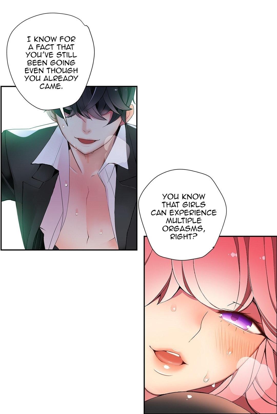 Lilith’s Cord Chapter 12 - Page 26