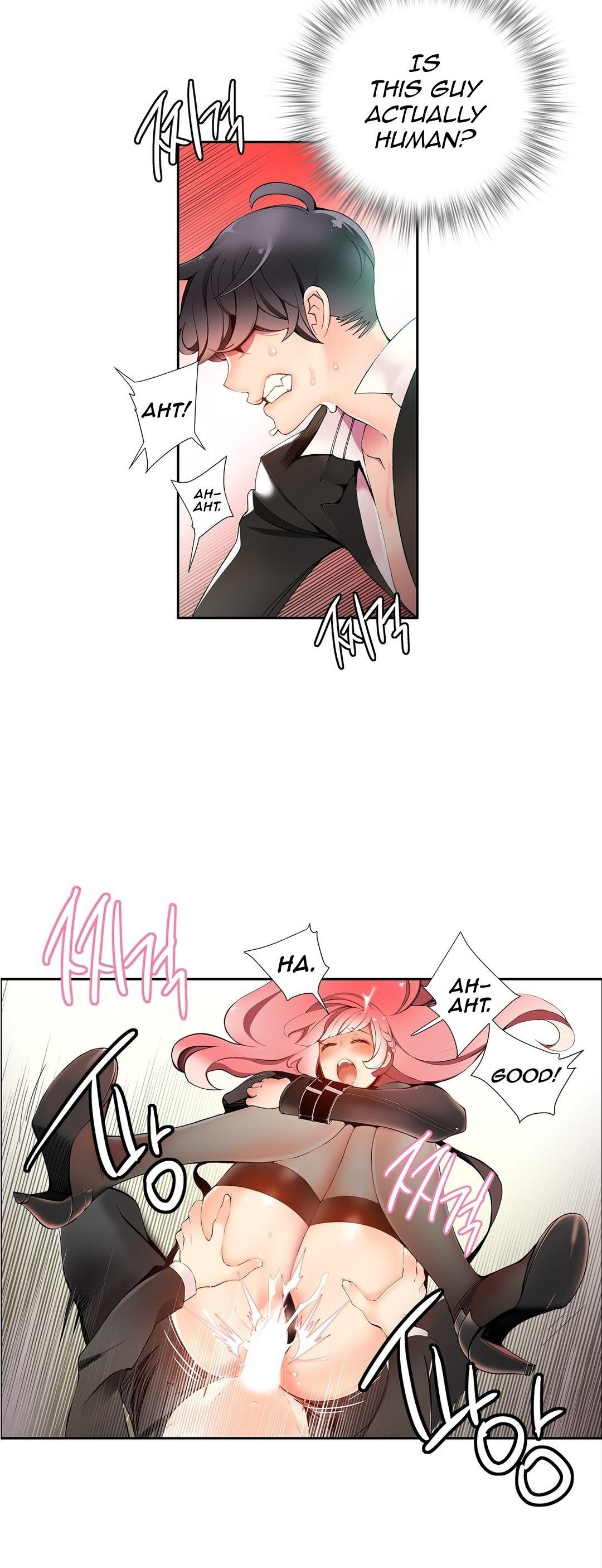 Lilith’s Cord Chapter 12 - Page 31