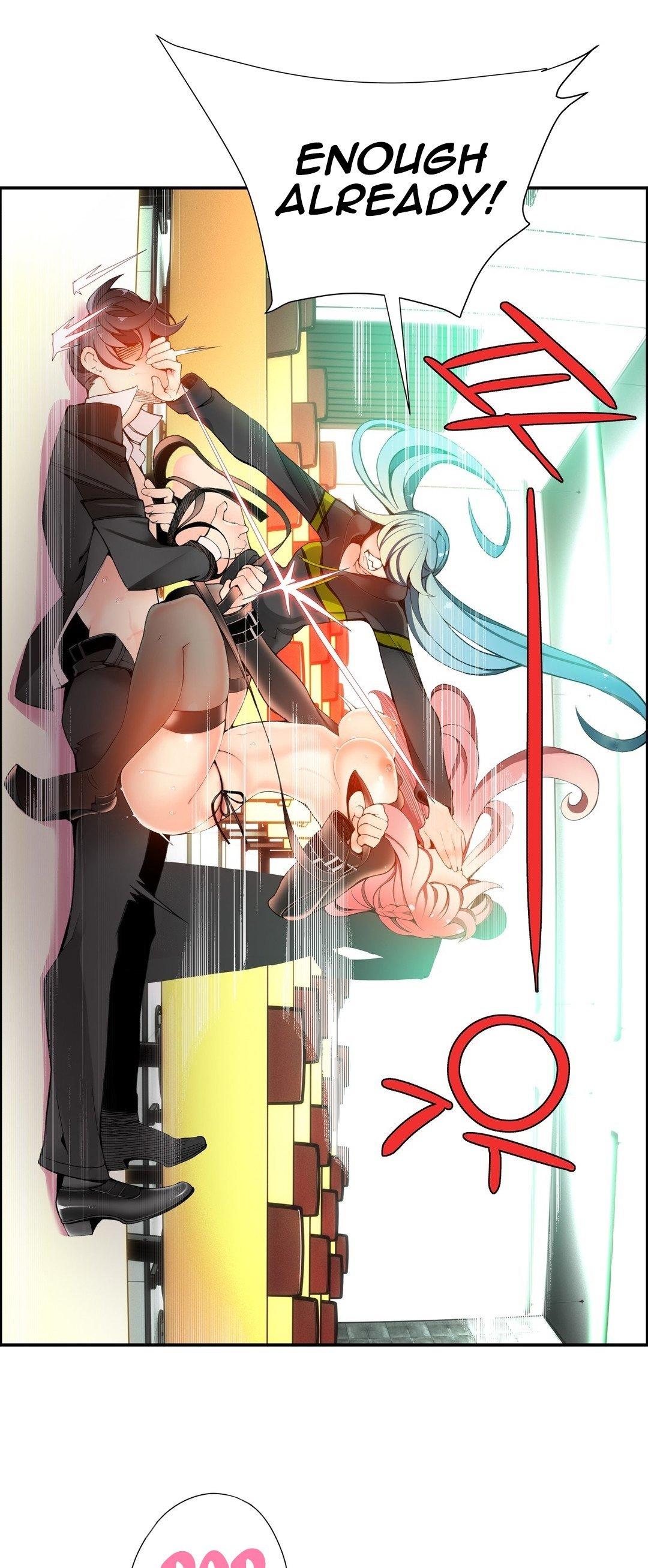 Lilith’s Cord Chapter 12 - Page 46