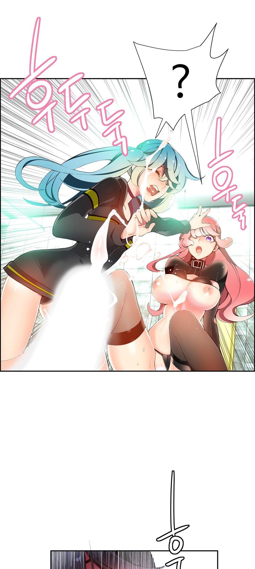 Lilith’s Cord Chapter 12 - Page 48