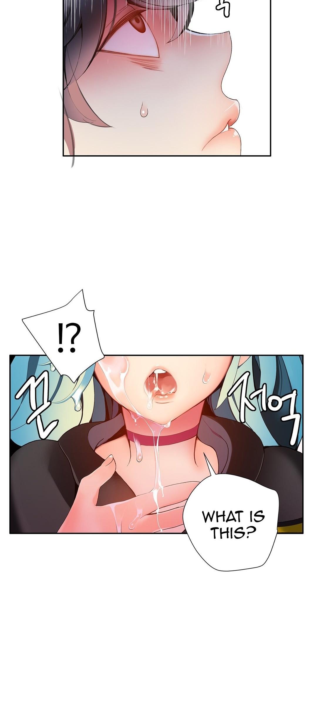 Lilith’s Cord Chapter 12 - Page 49